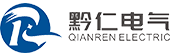 浙江黔仁電氣有限公司