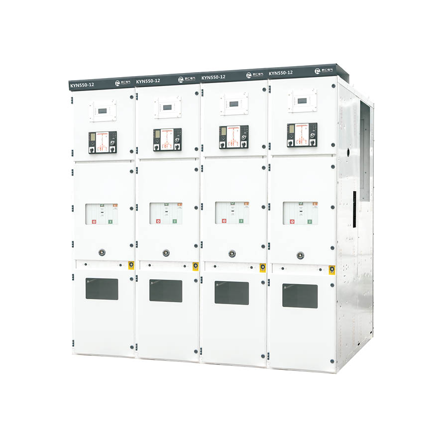 KYN550-12中置移開式智能化小型開關(guān)柜