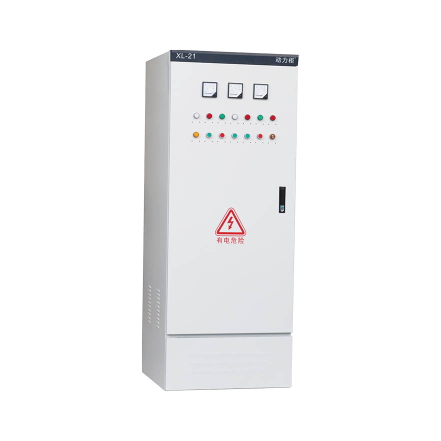 XL-21動(dòng)力柜