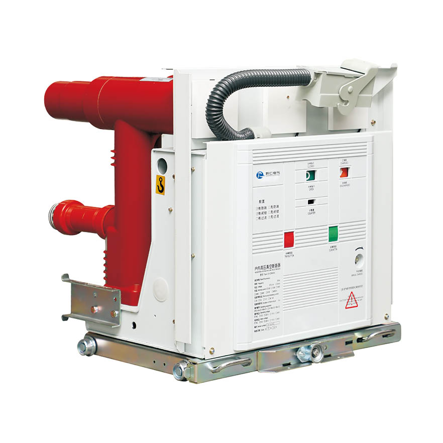 VZF(R)-12戶內(nèi)中置固封式真空負(fù)荷開(kāi)關(guān)-熔斷器組合電器