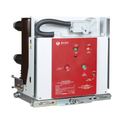 ZN63-12戶(hù)內(nèi)高壓真空斷路器