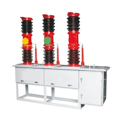 ZW7-40.5戶(hù)外高壓真空斷路器